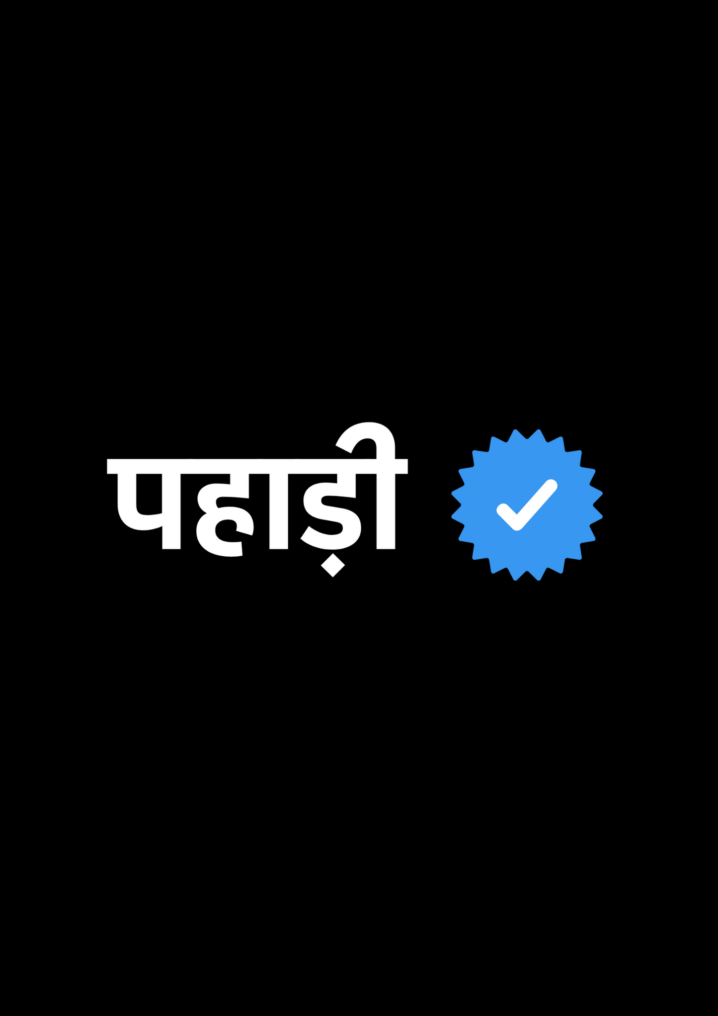 Verified Pahadi